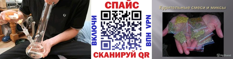 mega   магазин продажи наркотиков  Волосово  БУТИРАТ 1.4BDO 