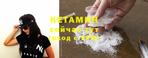 PSILOCYBIN Белоозёрский