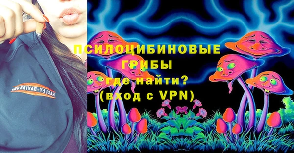 гашишное масло Туринск