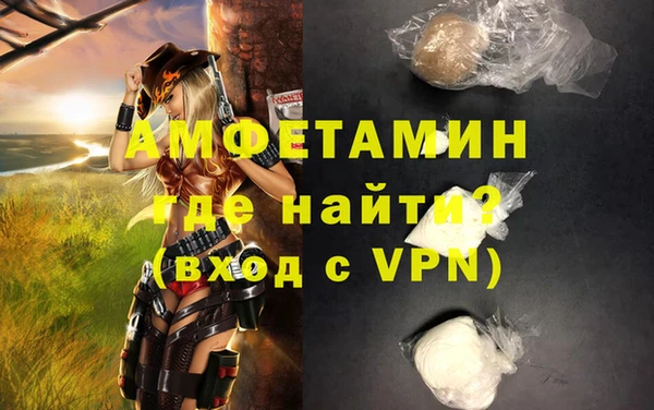 PSILOCYBIN Белоозёрский