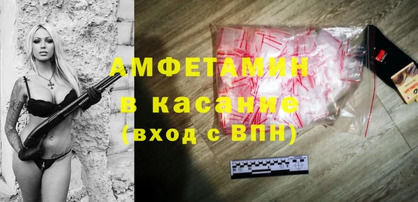 PSILOCYBIN Белоозёрский