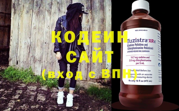 прущая мука Тында