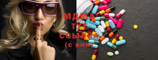 PSILOCYBIN Белоозёрский