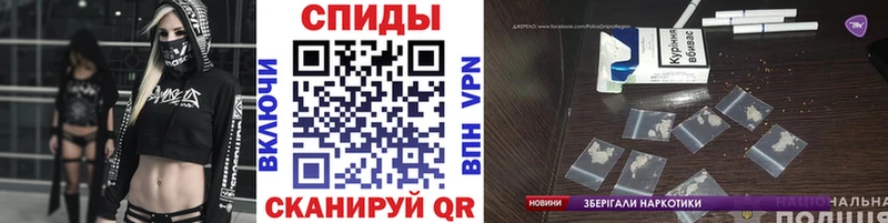 kraken вход  Волосово  Первитин винт 