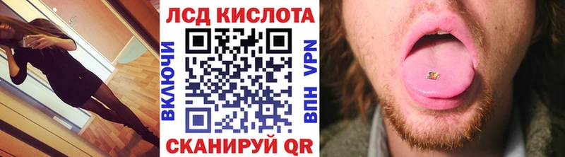 Марки NBOMe 1500мкг Волосово