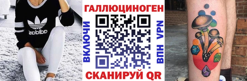 Псилоцибиновые грибы Cubensis  гидра tor  Волосово 