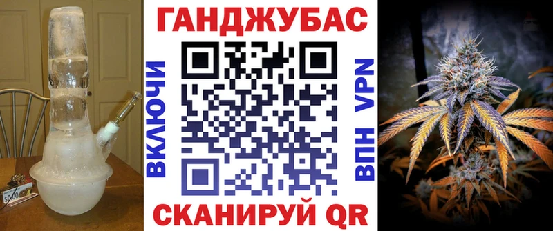 blacksprut tor  купить наркотики цена  Волосово  площадка клад  Конопля THC 21% 